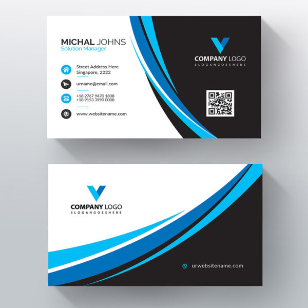 Low Cost - Single Sided - Business Cards